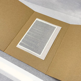 Flat Pack